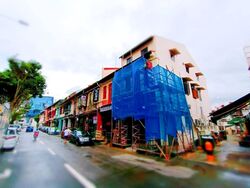Townshend Road (D8), Retail #618927021